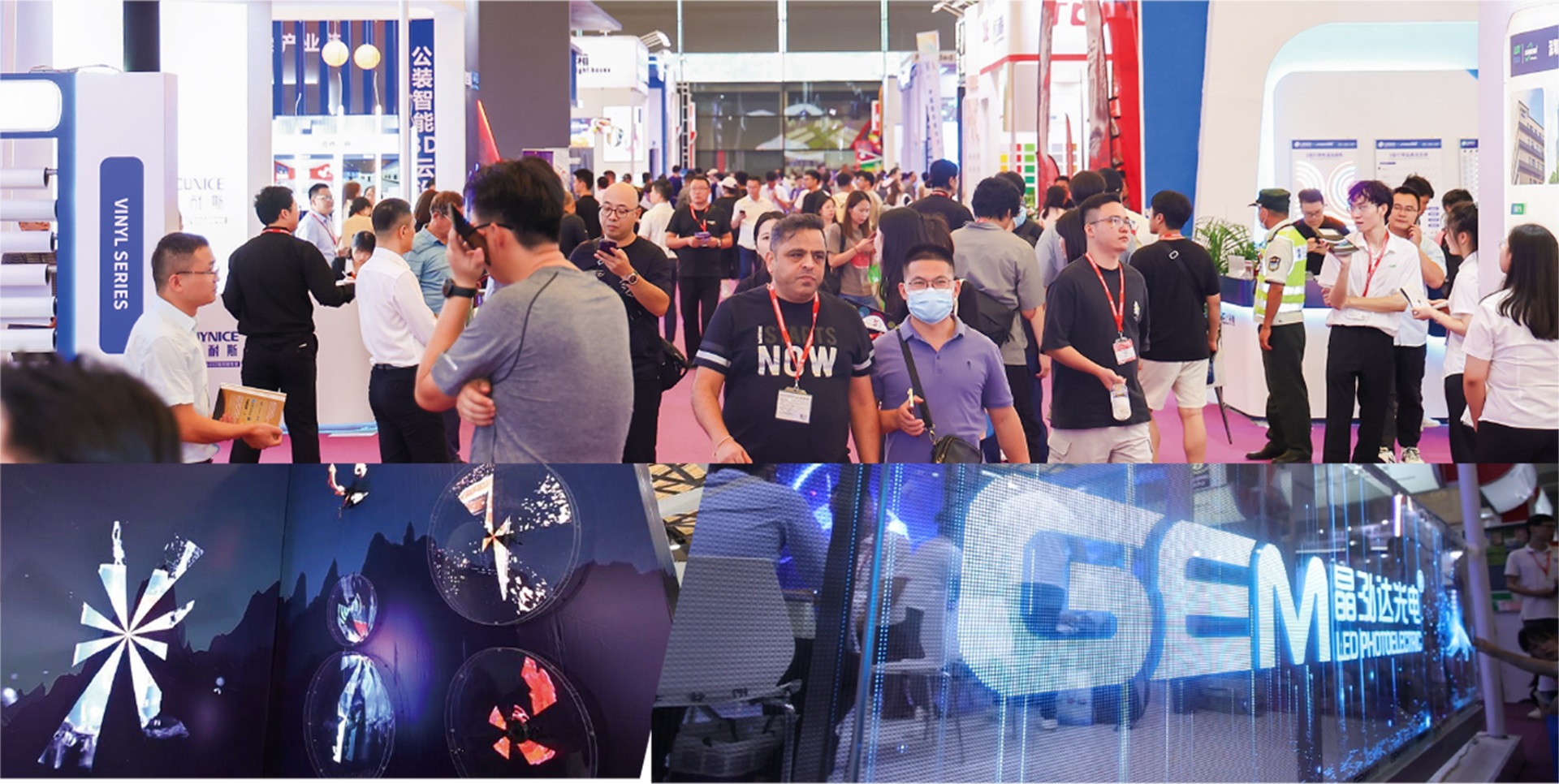 飞越大洋彼岸——LED CHINA亮相美国拉斯维加斯LDI SHOW